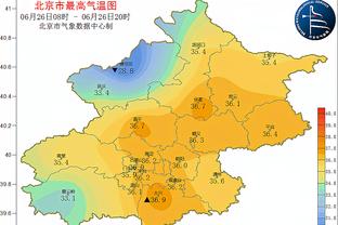 雷竞技下载最新版ios截图2