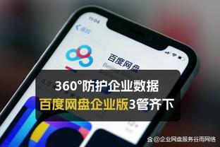 刘伯温心水论坛 肖截图1